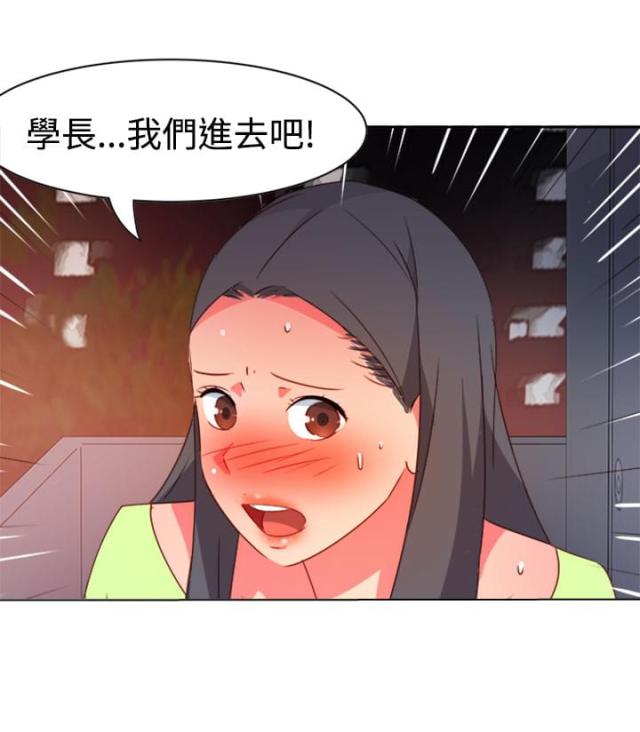 第34话22