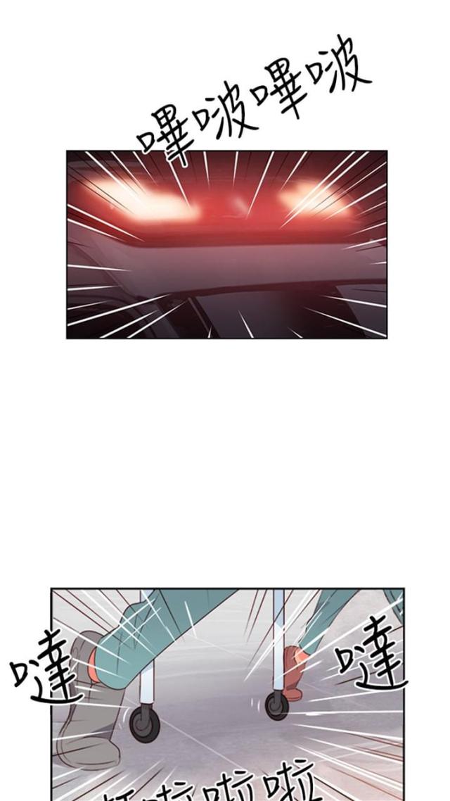第29话0