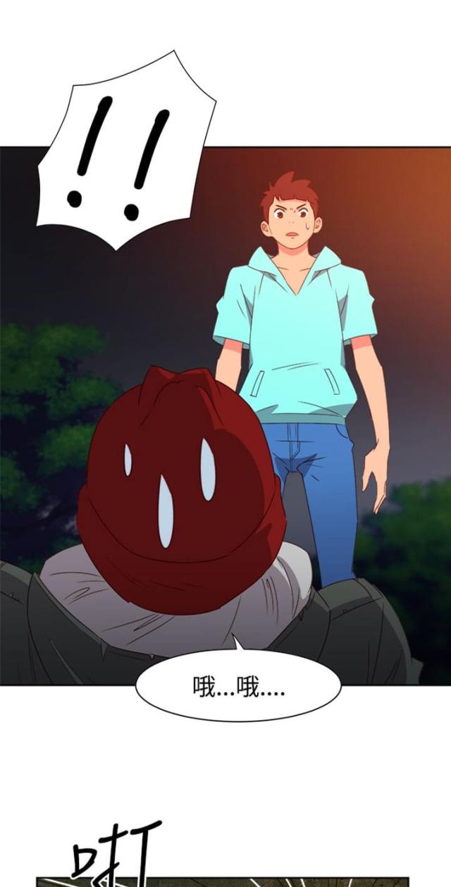 第38话0