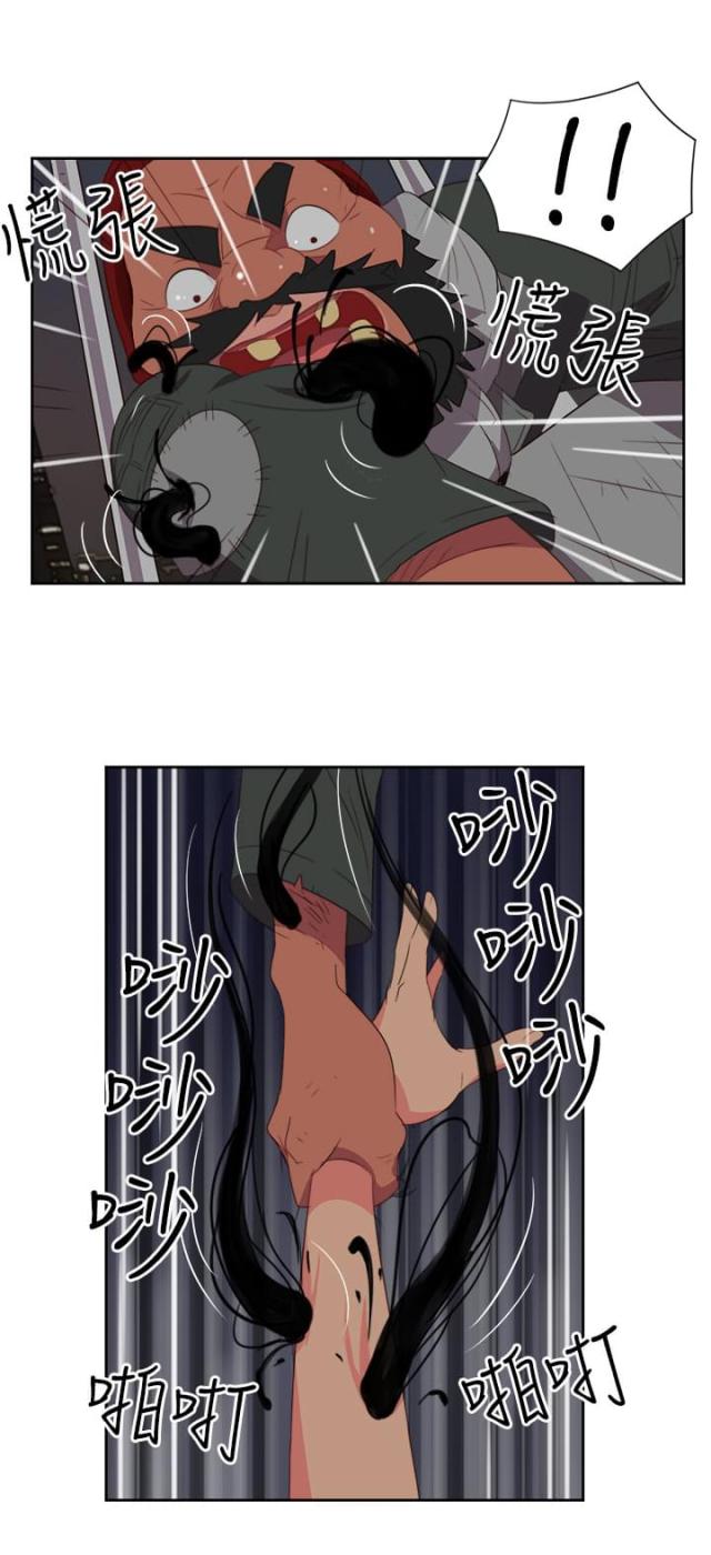 第2话8