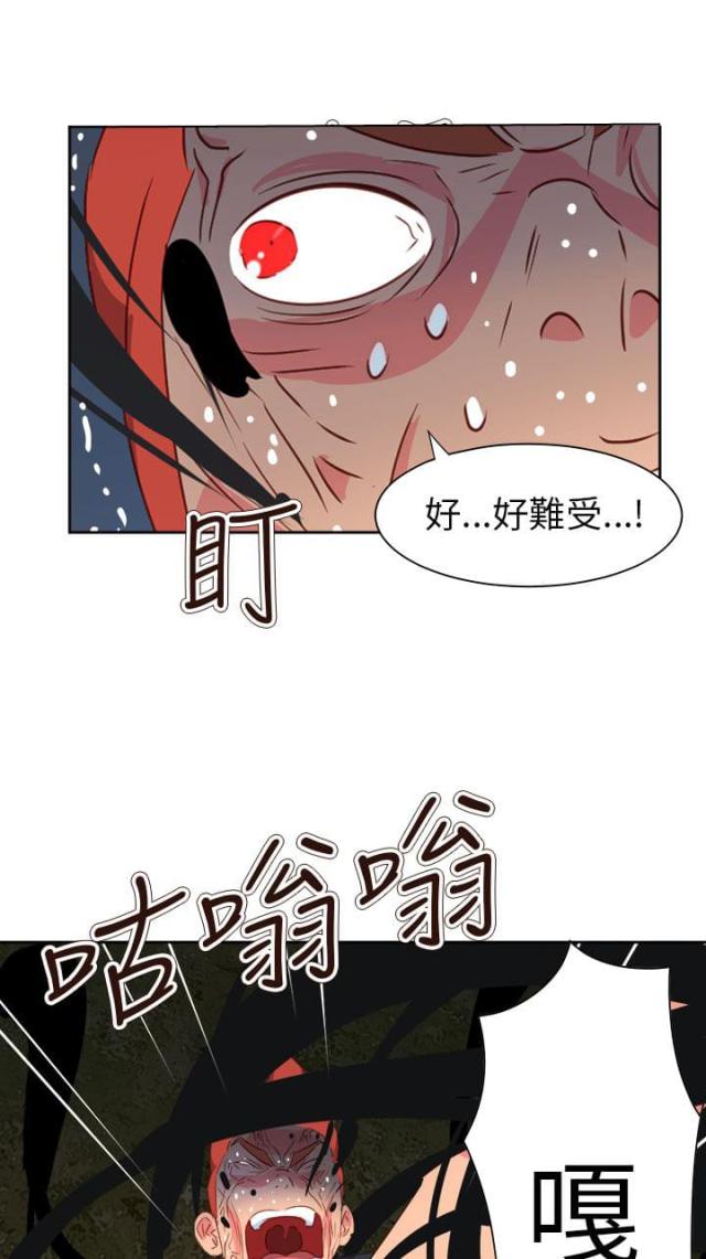 第65话9