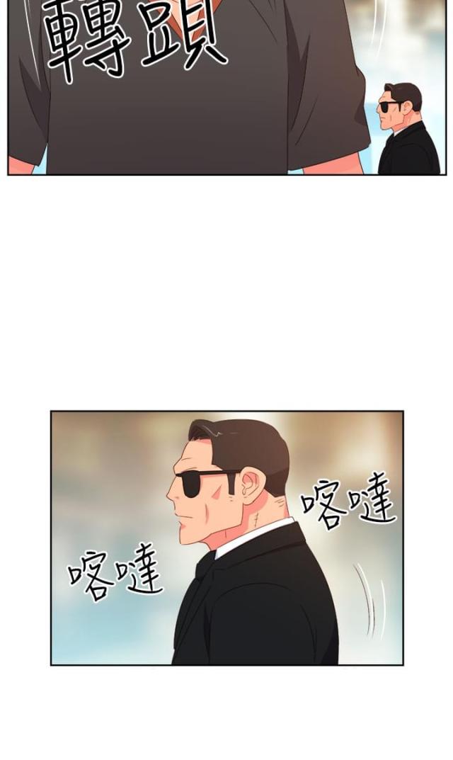 第22话5