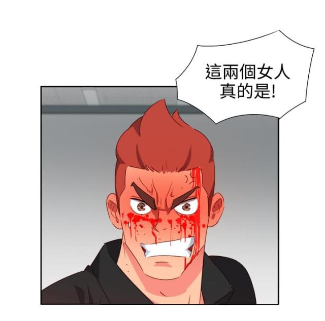 第43话5