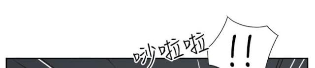 第25话8