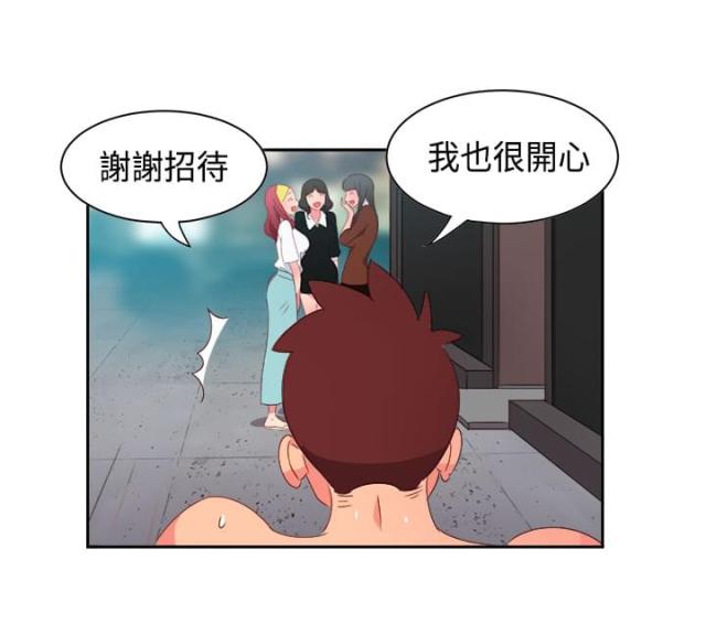 第11话9