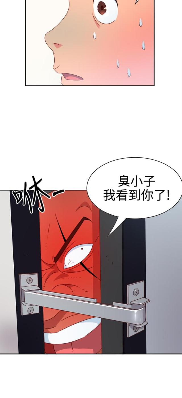 第9话17