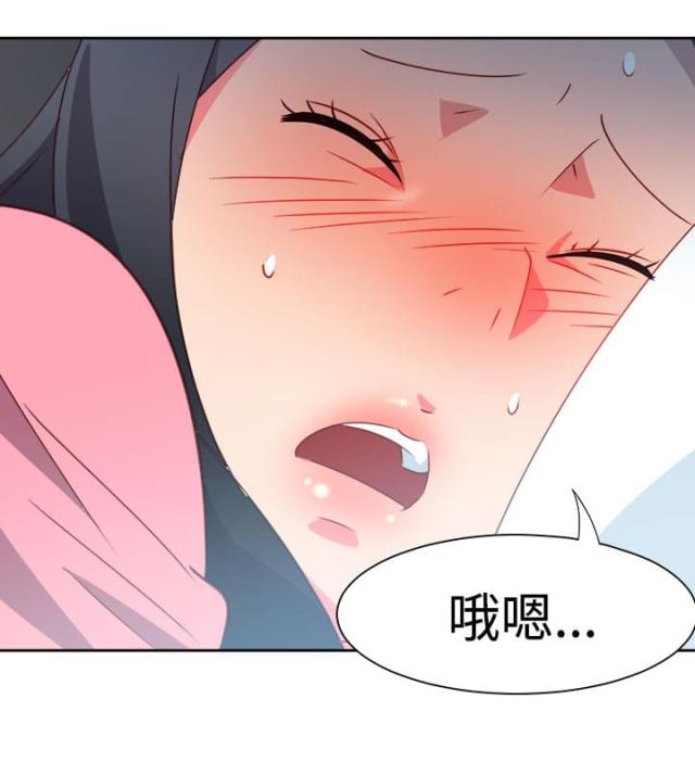 第39话8