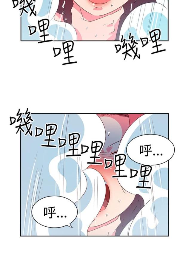 第41话3