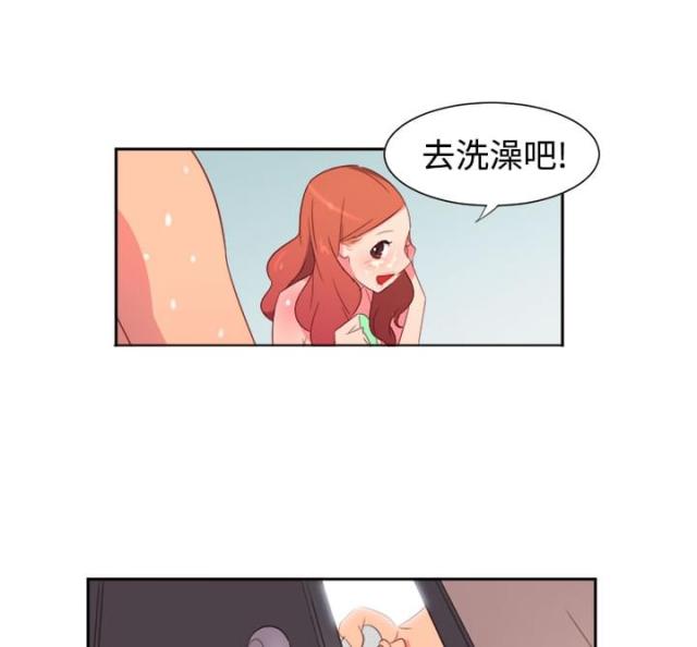 第1话16