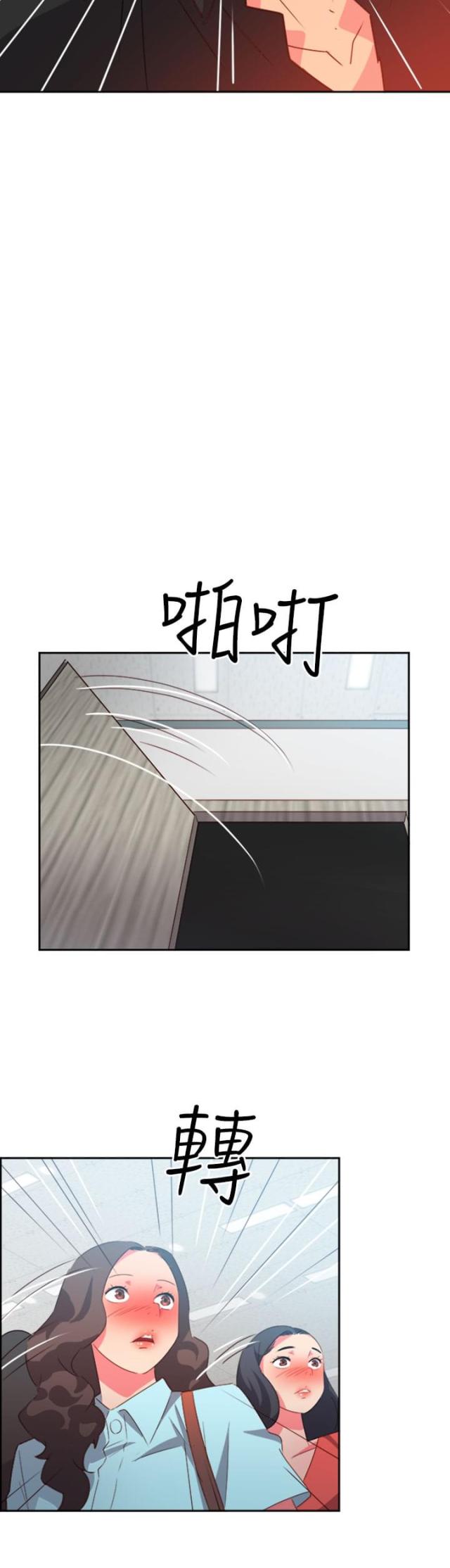 第35话18