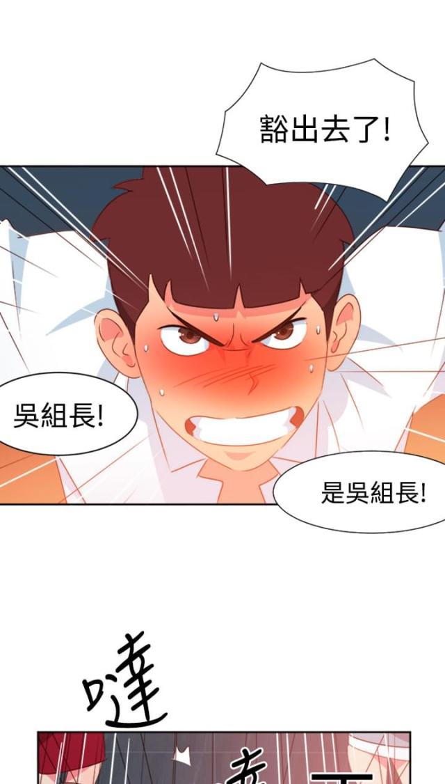 第35话19
