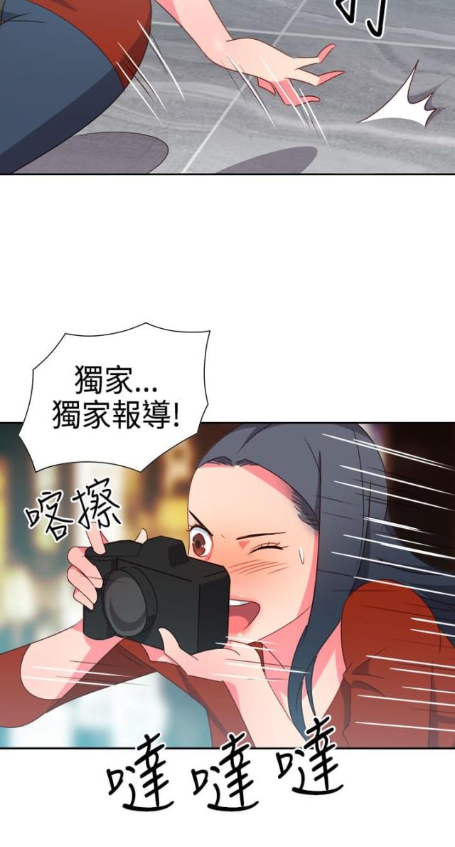 第11话8