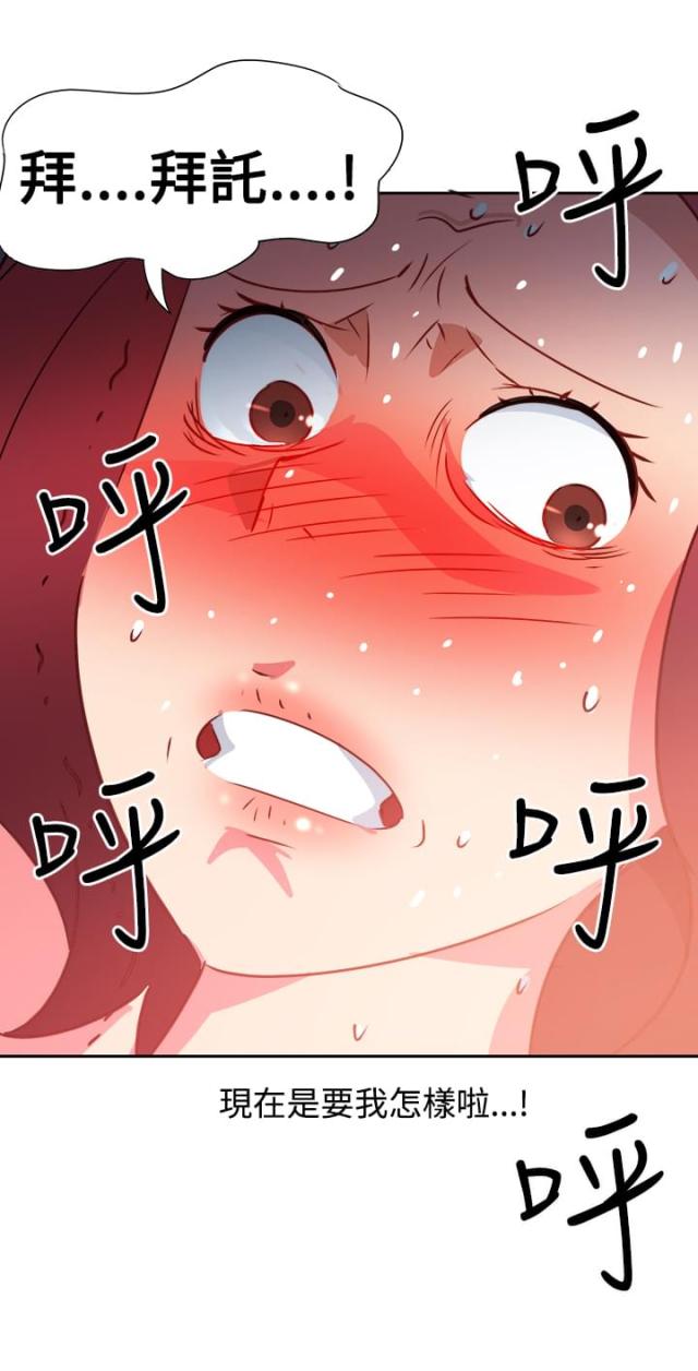 第40话18