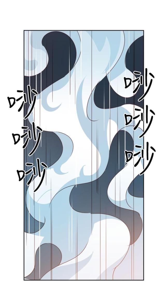 第39话7