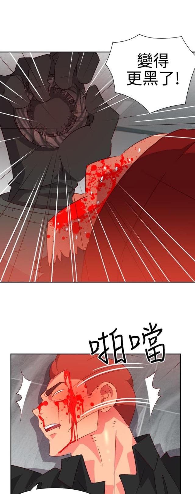 第43话14