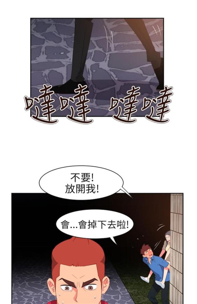 第53话0