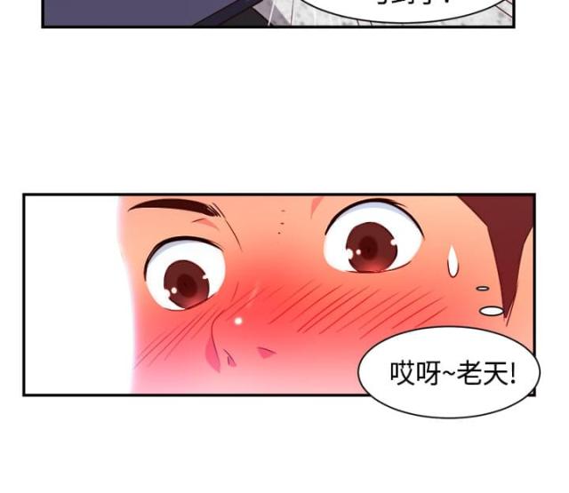 第4话8