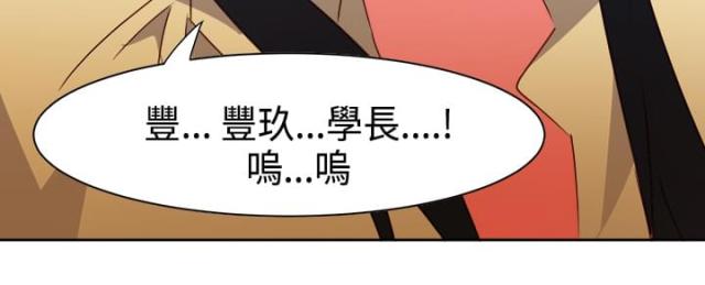 第28话22