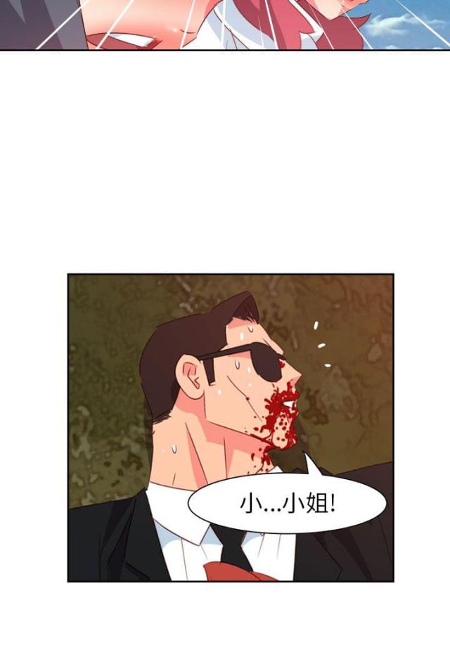 第65话13