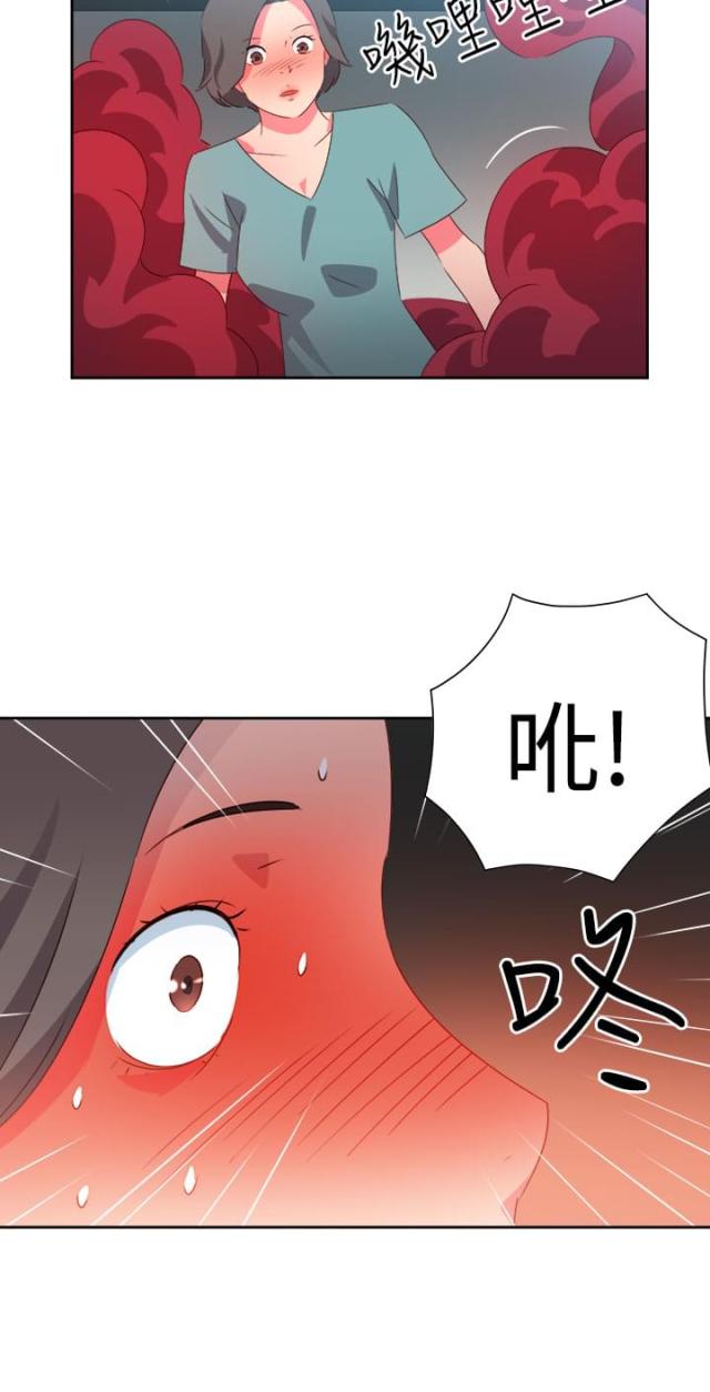 第30话1