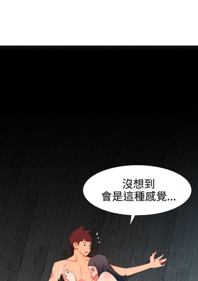 第40话0