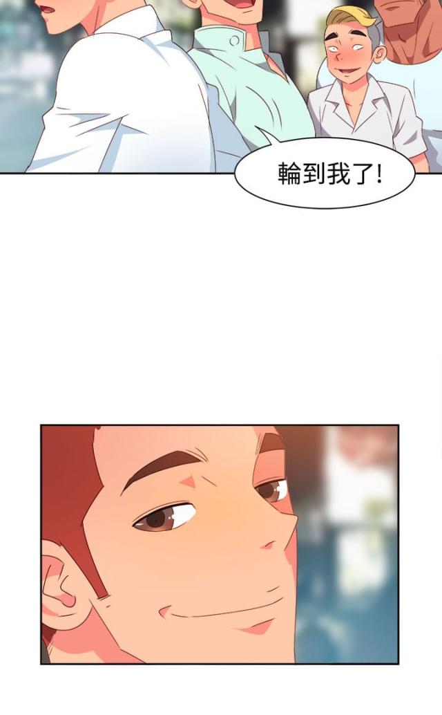 第8话6