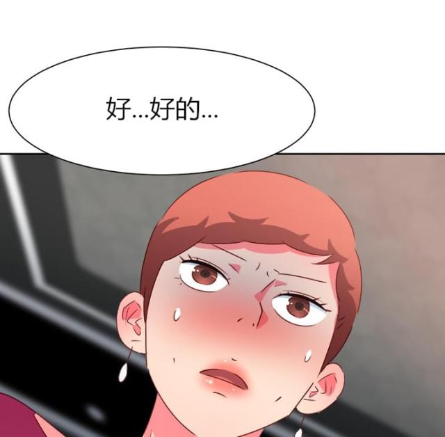 第55话9
