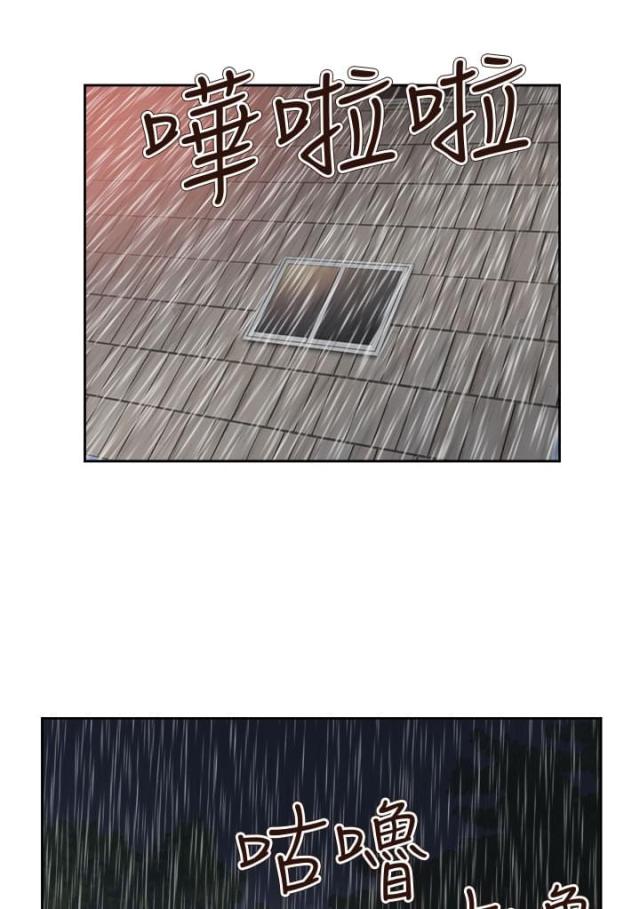 第53话16
