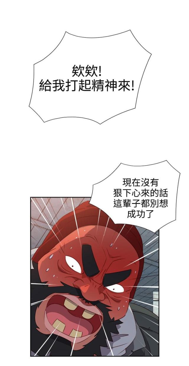 第47话0