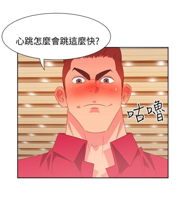 第22话6