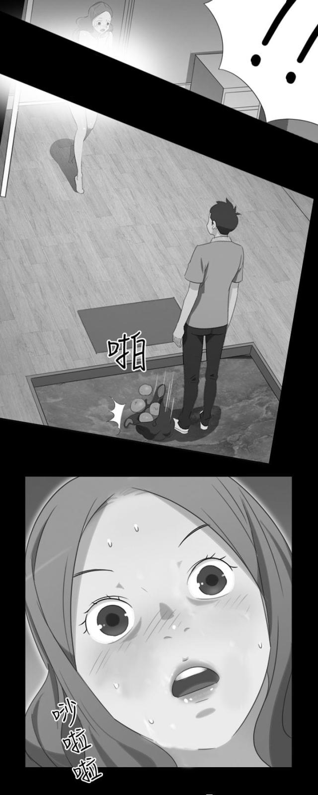 第1话20