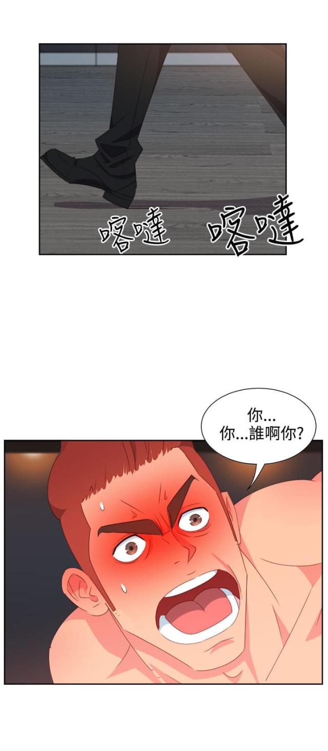 第22话10