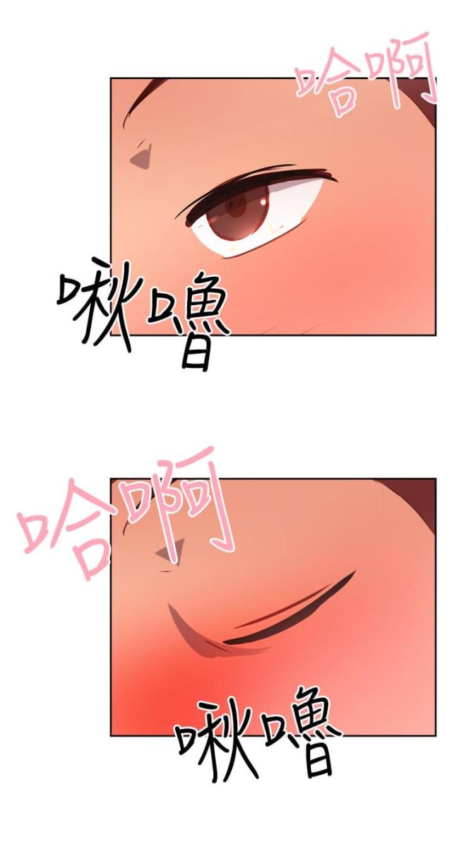 第34话19