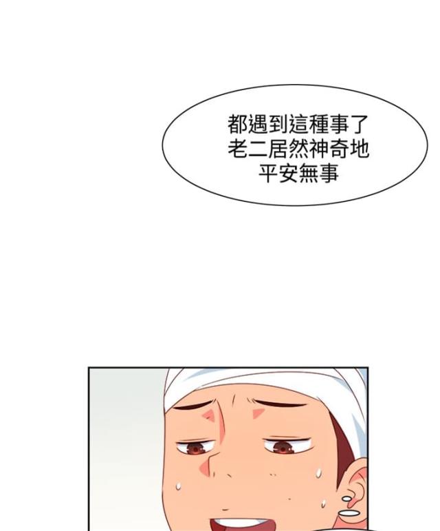 第15话0