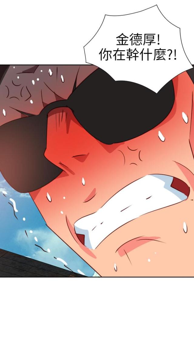 第48话20