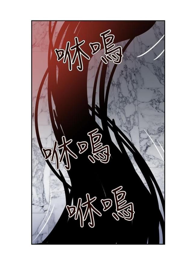 第58话8