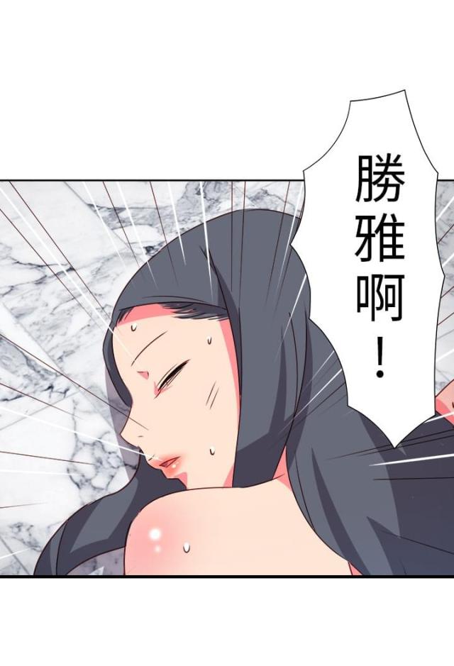 第58话18