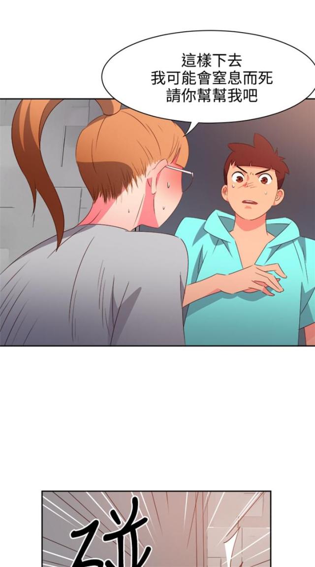 第39话0