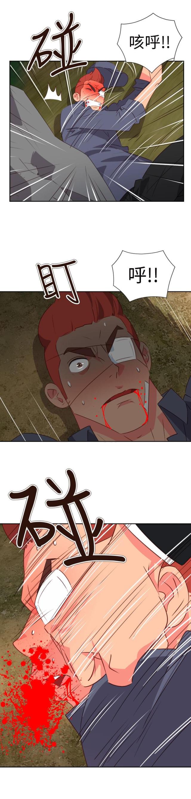 第49话13