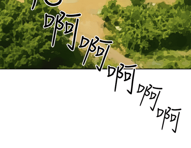 第45话5