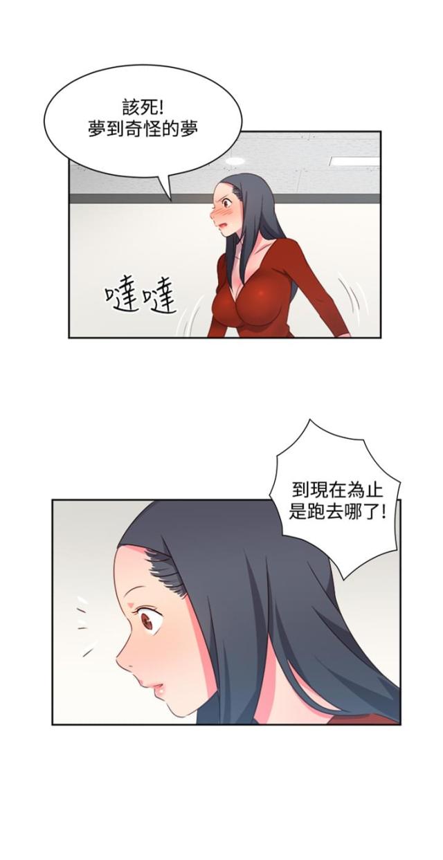 第17话0
