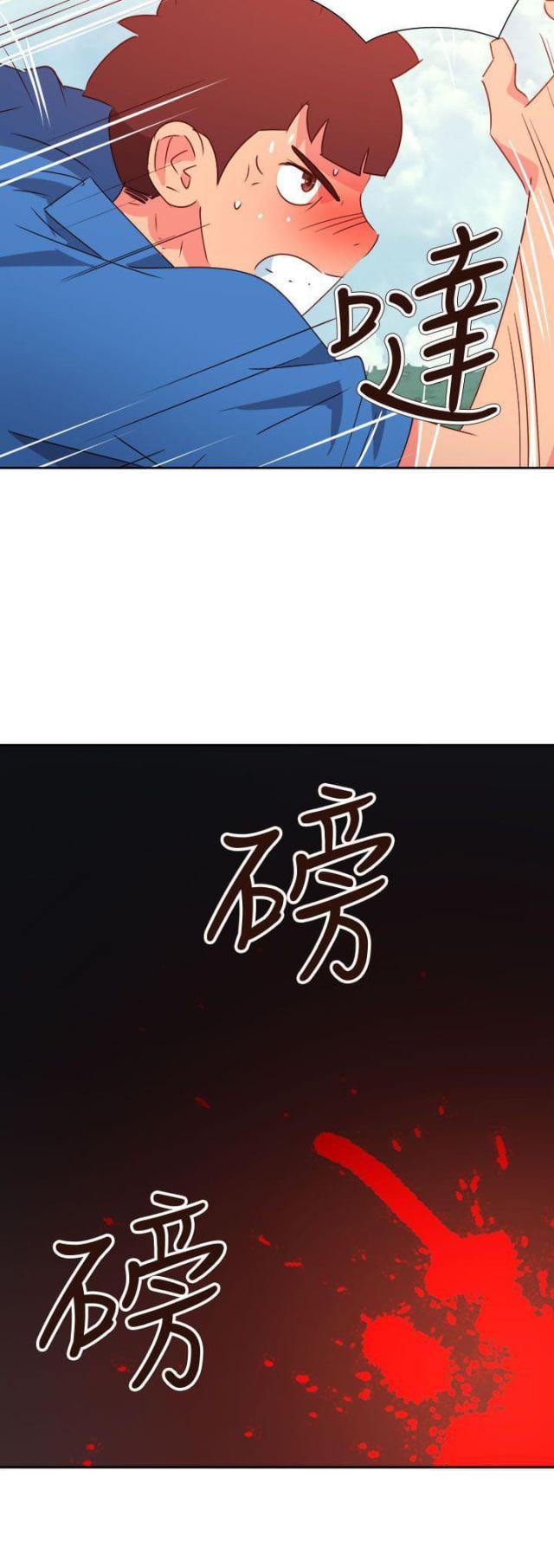 第63话24