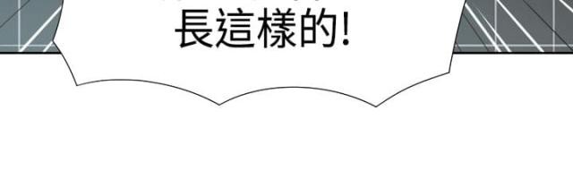 第29话15