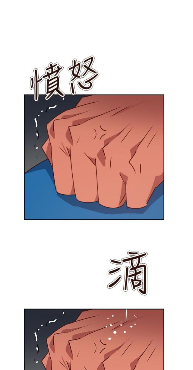 第62话10