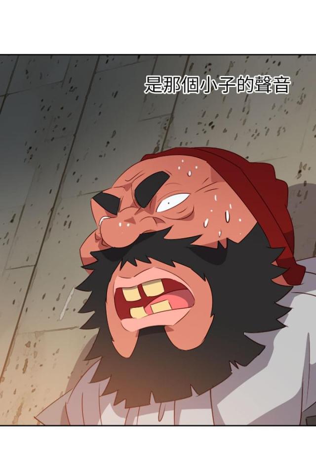 第51话16