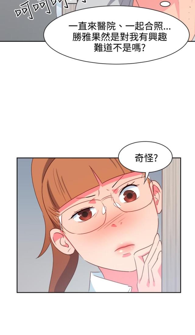 第18话10