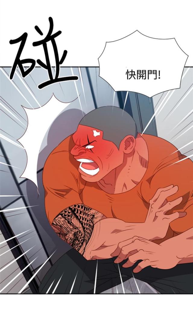 第9话11