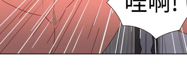第33话7