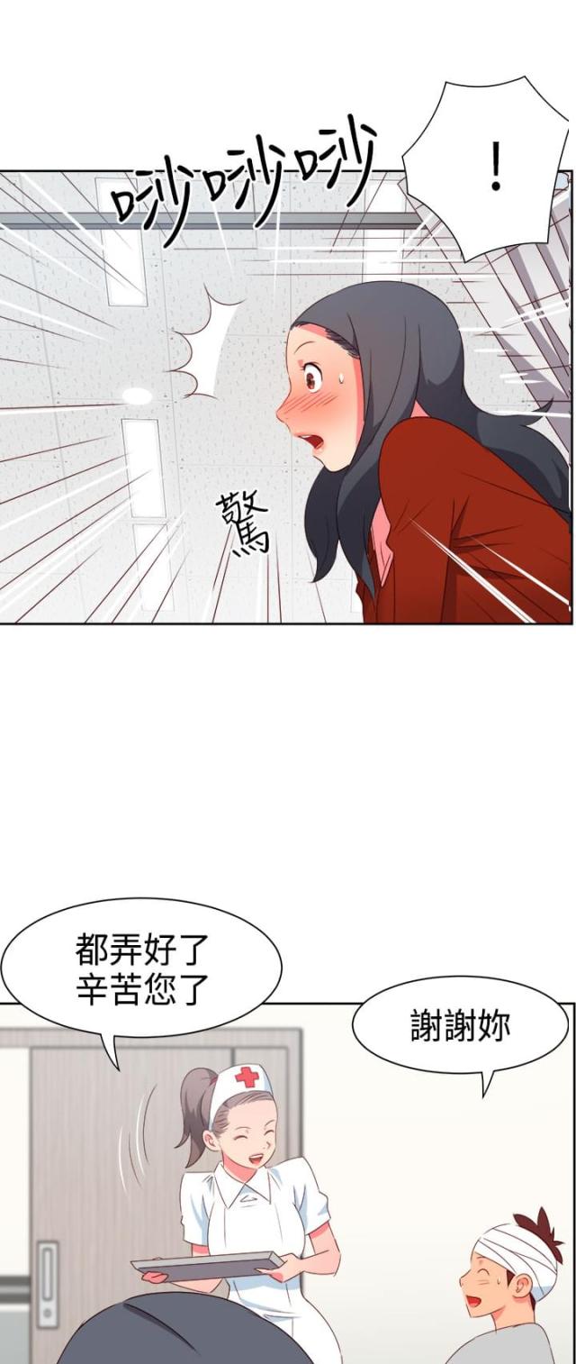 第16话6