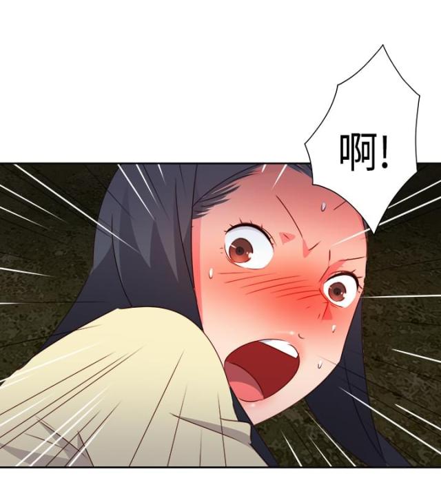 第28话14